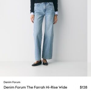 Denim forum Farrah hi rise jeans size 25  ** color not same as photo**